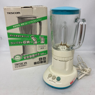 【🍑🥝ジュースを作ろう🍹】TESCOM テスコム ジュースミキサ...