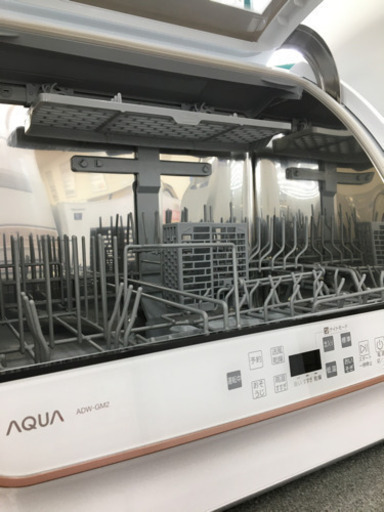 【トレファク摂津店】AQUA（アクア）2021年製の食器洗い乾燥機が入荷いたしましたー！！