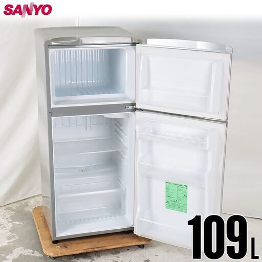 中古 冷蔵庫 2ドア 109L 直冷式 訳あり特価 SANYO SR-111U-SB 右開き 京都在庫 DF4028
