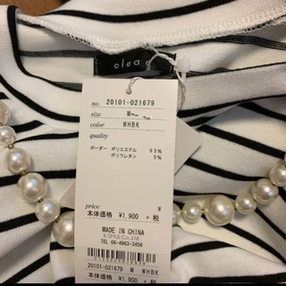 clear クリア 新品未使用の画像