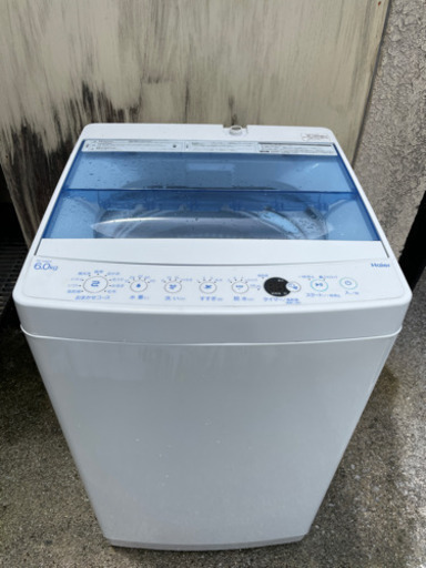 送料・設置込み　洗濯機　6kg Haier 2019年