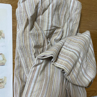リング付きスリング