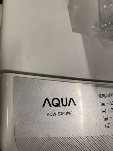 洗濯機