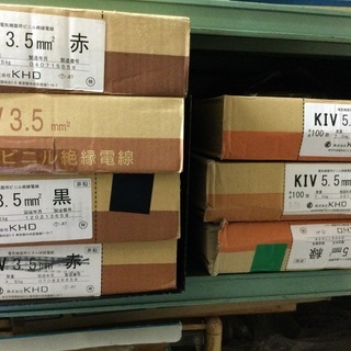 専門・電気機器　ケーブルの画像