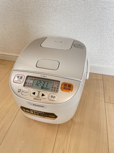 ZOJIRUSHI 象印　炊飯器　〜受け渡し決定〜
