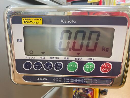 Kubota　クボタ計装　防水・防塵デジタル台はかり60kg用　　