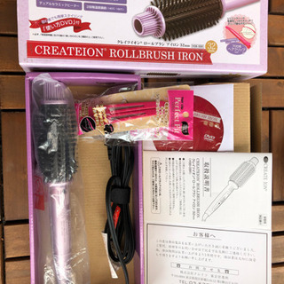 ヘアアイロン　5個セットの画像