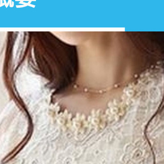 とても涼しげでレースがゴージャスですの画像