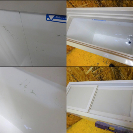 (446-0)SANDEN サンデン 業務用冷凍ケース 冷凍ストッカー PF-070XB-B 65L スライドドア 中古 厨房 冷凍庫