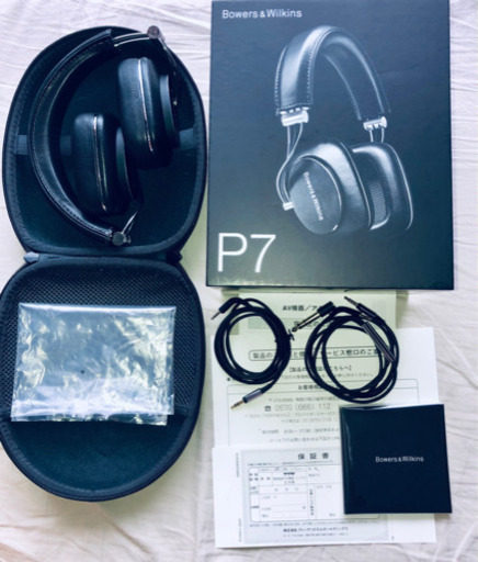 極美品 Bowers & Wilkins P7 モバイルヘッドフォン P7