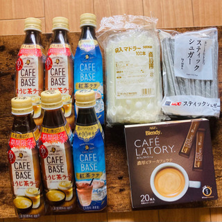 お家でカフェセット (80杯分)