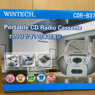 💪🏻🌻 未使用品✨WINTECH ポータブルCDラジオカセット 🌈📻