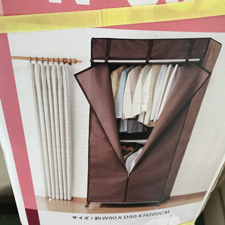 不織布2段ロッカーtw_1ブラウンN_8527組み立て式2個の画像