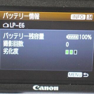 ❤️あると便利❤️純正品 Canon バッテリーパック LP-E6❤️②の画像
