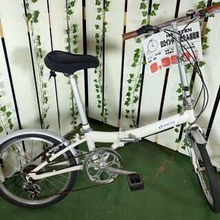 【愛品館八千代店】HANGTEN　20インチ折り畳み自転車【愛八JT】