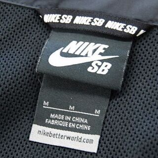ナイキ スケートボード ジャンパー Mサイズ ブラック 着丈70×肩幅46×身幅54×袖丈66cm NIKE SB 上着 ジャケット 札幌市 清田区 平岡の画像