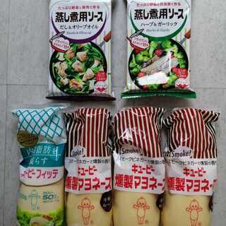 【新品】キユーピーフィッテ＆ 燻製マヨネーズ2種＆3分クッキング...