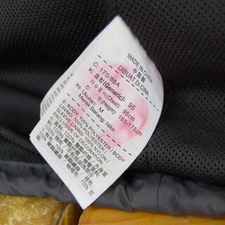 ナイキ スケートボード ジャンパー Mサイズ ブラック 着丈70×肩幅46×身幅54×袖丈66cm NIKE SB 上着 ジャケット 札幌市 清田区 平岡の画像