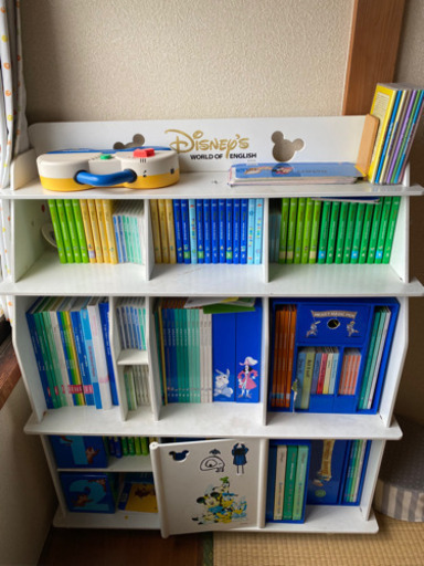 ディズニー英語システム　フルセット