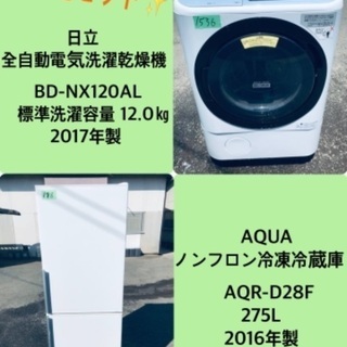 ◇三菱◇冷蔵庫◇146L◇2017年製◇大阪兵庫京都奈良滋賀和歌山◇ 引渡し者決定済み】三菱 冷蔵庫 146L - 冷蔵庫