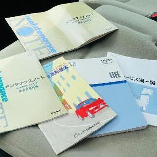 検査24ヶ月！在庫処分特価☆1オーナー☆ライフの画像