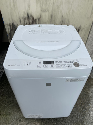 送料・設置込み　洗濯機　5.5kg SHARP 2016年