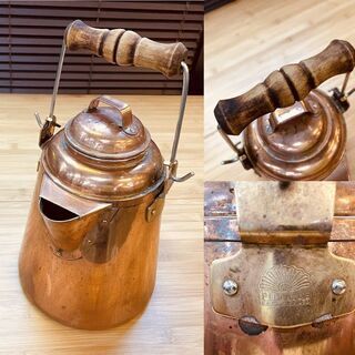 【愛品倶楽部柏店】FIRESIDE(ファイヤーサイド) グランマーコッパーケトル（小） 3.2L【問合わせ番号：119-014510 002】の画像
