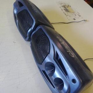 Clarion  SRB104　スピーカー