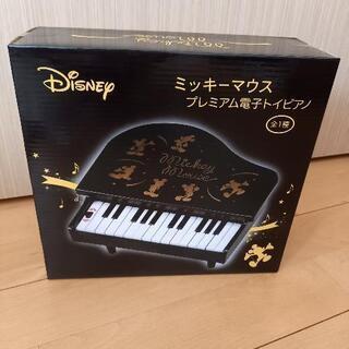 ミッキー　ピアノ　おもちゃ　プライズ