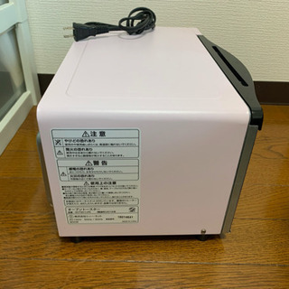 オーブントースター  SOT901 LPK ライトピンクの画像