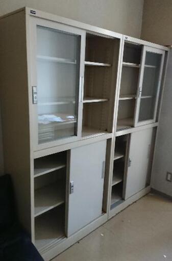 明日限定