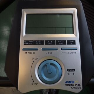 【愛品倶楽部柏店】ALINCO(アルインコ) フィットネスバイク エアロマグネティック AF6200【問合わせ番号：121-004534 002】の画像