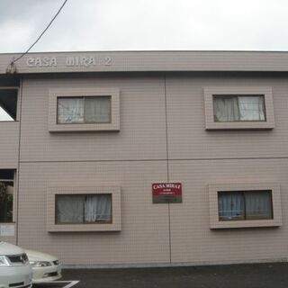 ☺契約金10万円♪JR中央線 八王子駅 バス15分☺八王子市大楽寺町♪