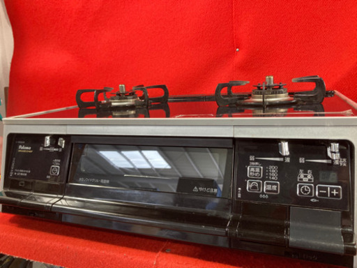 Paloma 都市ガス用 ガラストップ ガステーブル IC-9WE9-R 2013年製