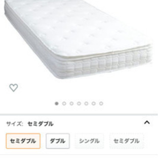 使用頻度1年未満　家電　お引き取りいただける方募集の画像