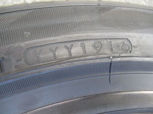 245/45R17　99W　未使用タイヤ2本セット　ヨコハマ