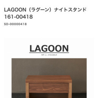 songdreamソングドリーム LAGOON（ラグーン）ナイト...