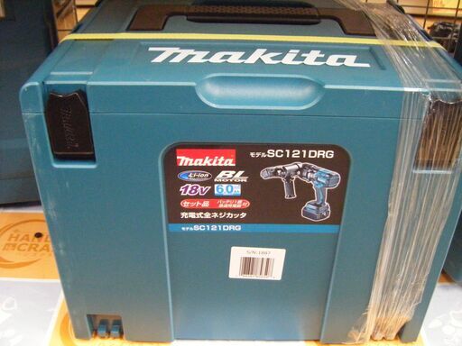 マキタ　SC121DRG　充電全ネジカッタ　未使用