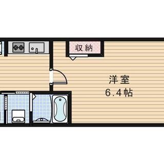 No71KN🌸１K🌸角部屋😊ペット相談（小型犬のみ）🐶💕防…