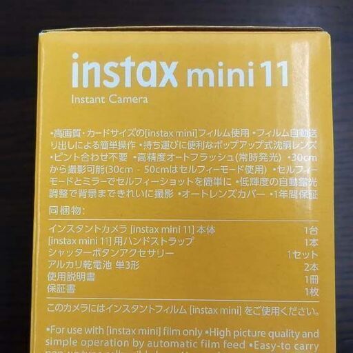 チェキ＆専用フィルム 新品 FUJIFILM 富士フィルム intax mini11 セット ピンク インスタントカメラ チェキ イン