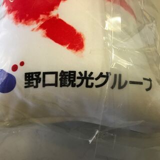 閉店セール中につき、通常特価1,097円より半額の548円!　中島 卓也　北海道日本ハムファイターズ　背番号9　サイン　手形　クッション　まくら　日ハムの画像