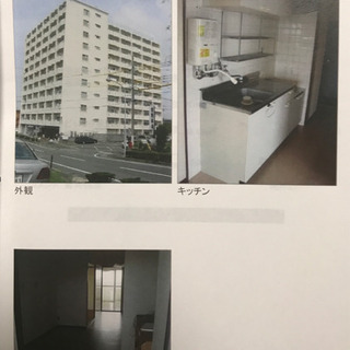 【入居者募集】ビレッタ第二浜松　913号室　2DK ★礼金なし★...