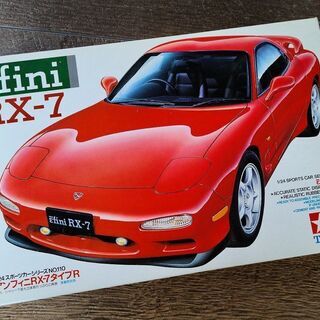 未使用！　アンフィニ　RX-7タイプR NO.110　プラモデル　趣味　車　カーの画像
