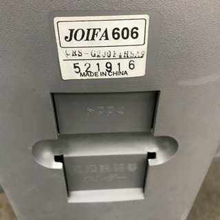 オフィス用チェア差し上げます。6脚