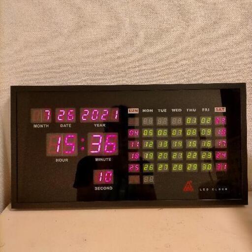 デジタル時計