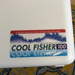 アステージ　クーラーボックス　7.5リットルの画像