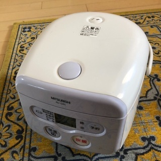 お値下げ‼️MITSUBISHI マイコン炊飯器
