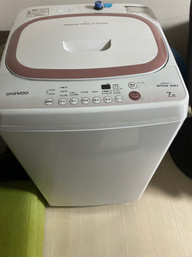 洗濯機　7キロ