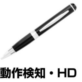 USB動作検知スリムビデオペンHD DVCASMSD Thanko
