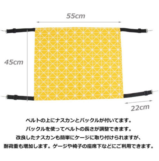 《受付終了》【ドア付きペットゲージ】キャットゲージ